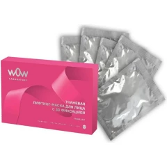 Тканевая 3D лифтинг-маска для лица с пептидным комплексом Intensyl