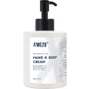 Крем для рук и тела XMEZO Крем для рук и тела XMEZO