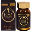 Витаминный комплекс YJ Hime Matsutake Витаминный комплекс YJ Hime Matsutake