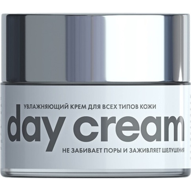 Увлажняющий крем для лица с ниацинамидом Day Cream в банке