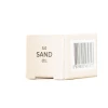 Устойчивый минеральный консилер, тон 5.0 Sand