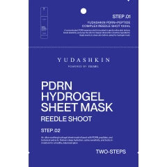 Двухэтапная маска с PDRN, пептидами и микроспикулами