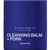 Очищающий бальзам с PDRN и пептидами