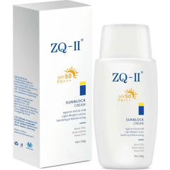 Крем солнцезащитный SPF50 / PA+++