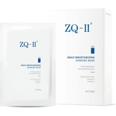 Маска увлажняющая