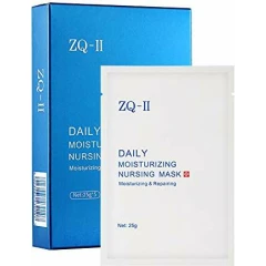 Маска увлажняющая