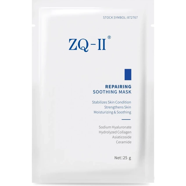 Маска восстанавливающая и успокаивающая - изображение 2