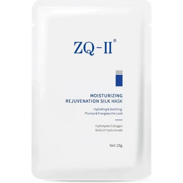 Увлажняющая омолаживающая маска - изображение 2