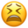 😫