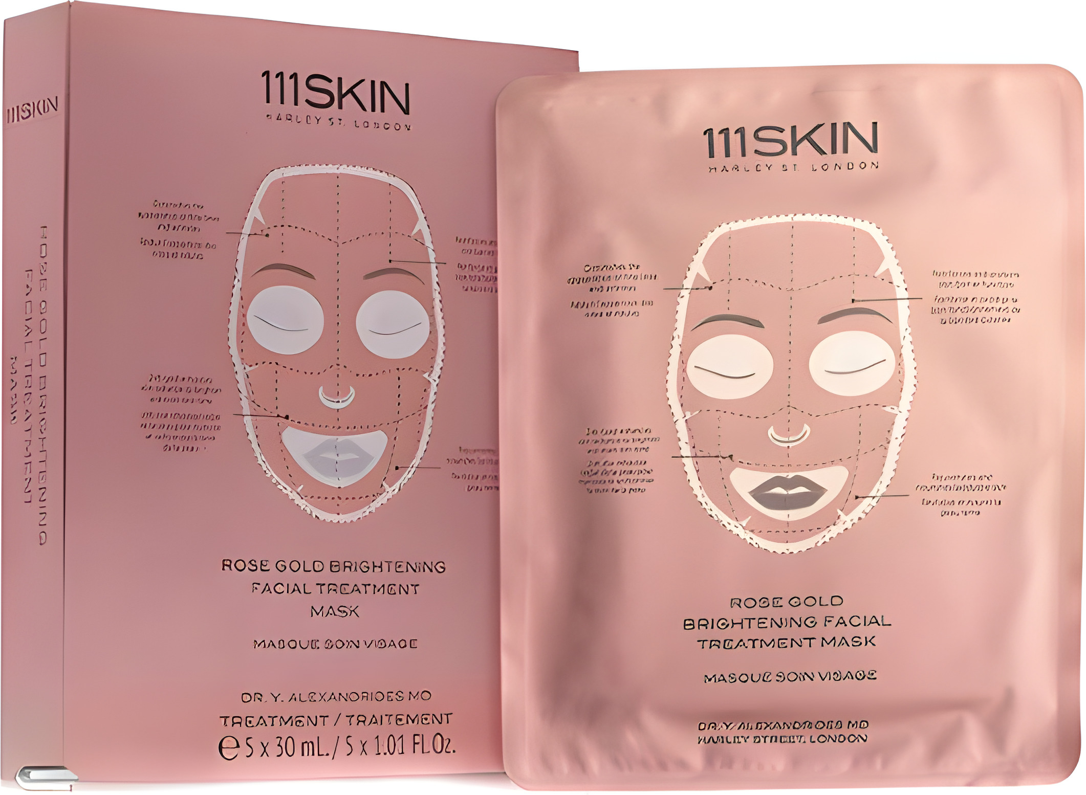 Купить маску для сияния кожи лица Rose Gold 5шт ( Rose Gold Brightening ...