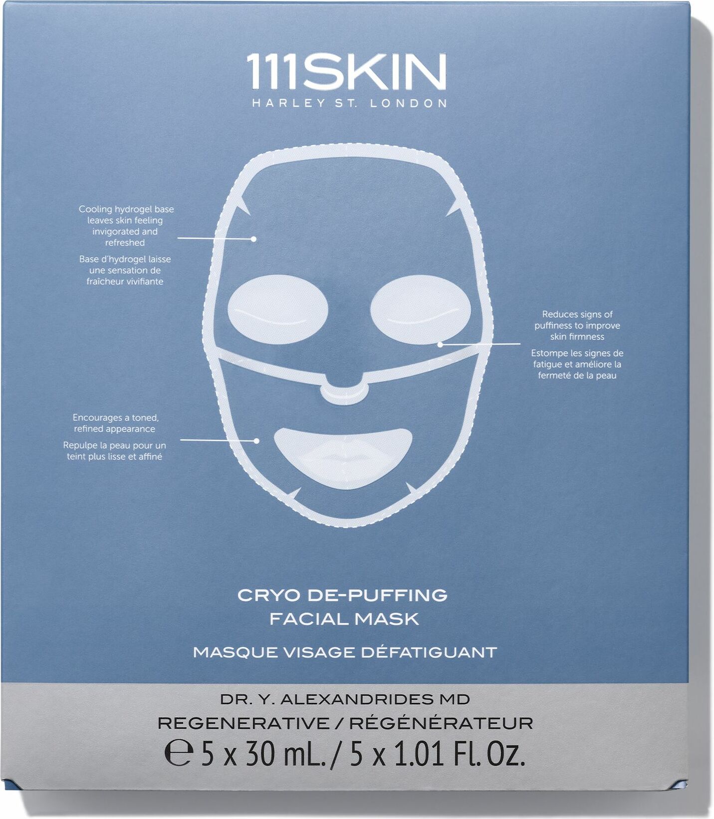 Купить противоотечную крио маску для лица 5 шт (Cryo De-Puffing Facial ...