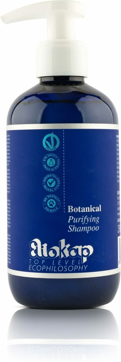 Купить шампунь против перхоти оздоравливающий (Botanical Purifying ...