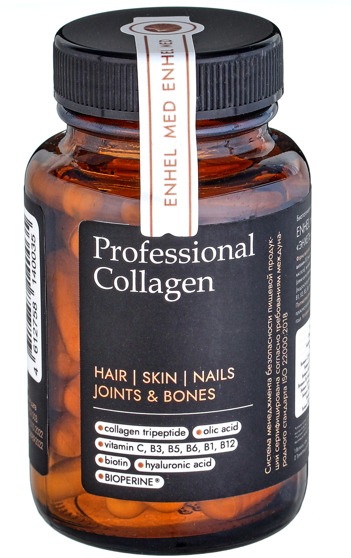 Купить профессиональный коллаген (Enhel Med Professional Collagen) от ...
