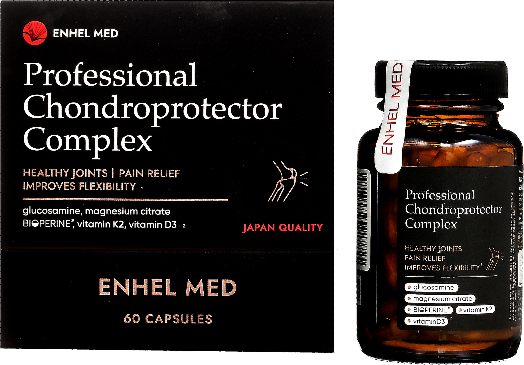 Купить профессиональный комплекс хондопротектор (Enhel Med Professional ...