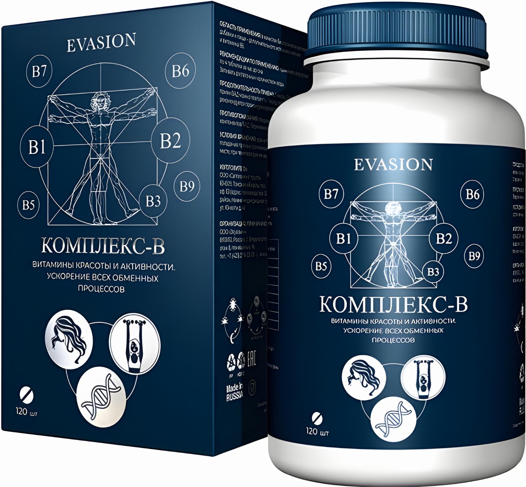 Купить мультивитамины комплекс-B (Multivitamin Complex B) от бренда ...