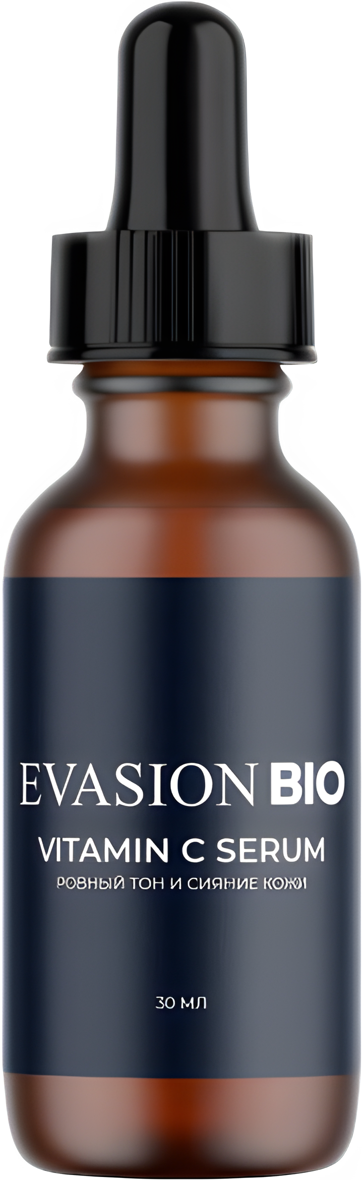 Купить сыворотку с витамином C (Bio Vitamin C Serum) от бренда Evasion ...