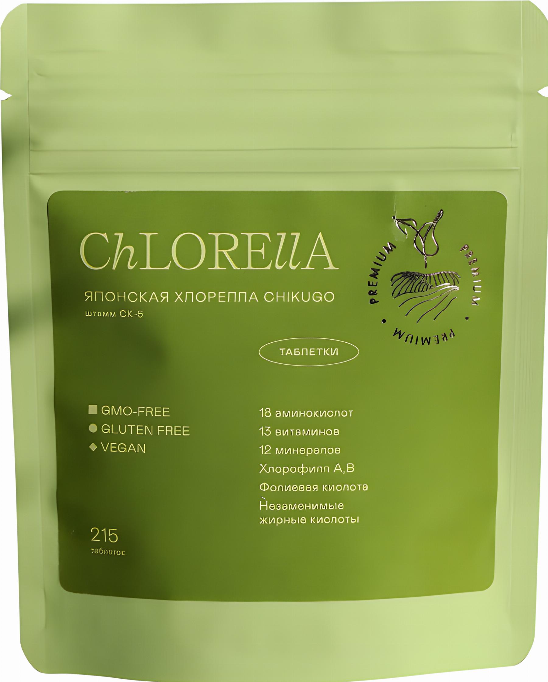 Купить японскую хлореллу Chikugo CK-5 (таблетки) (Chlorella (tabs)) от ...