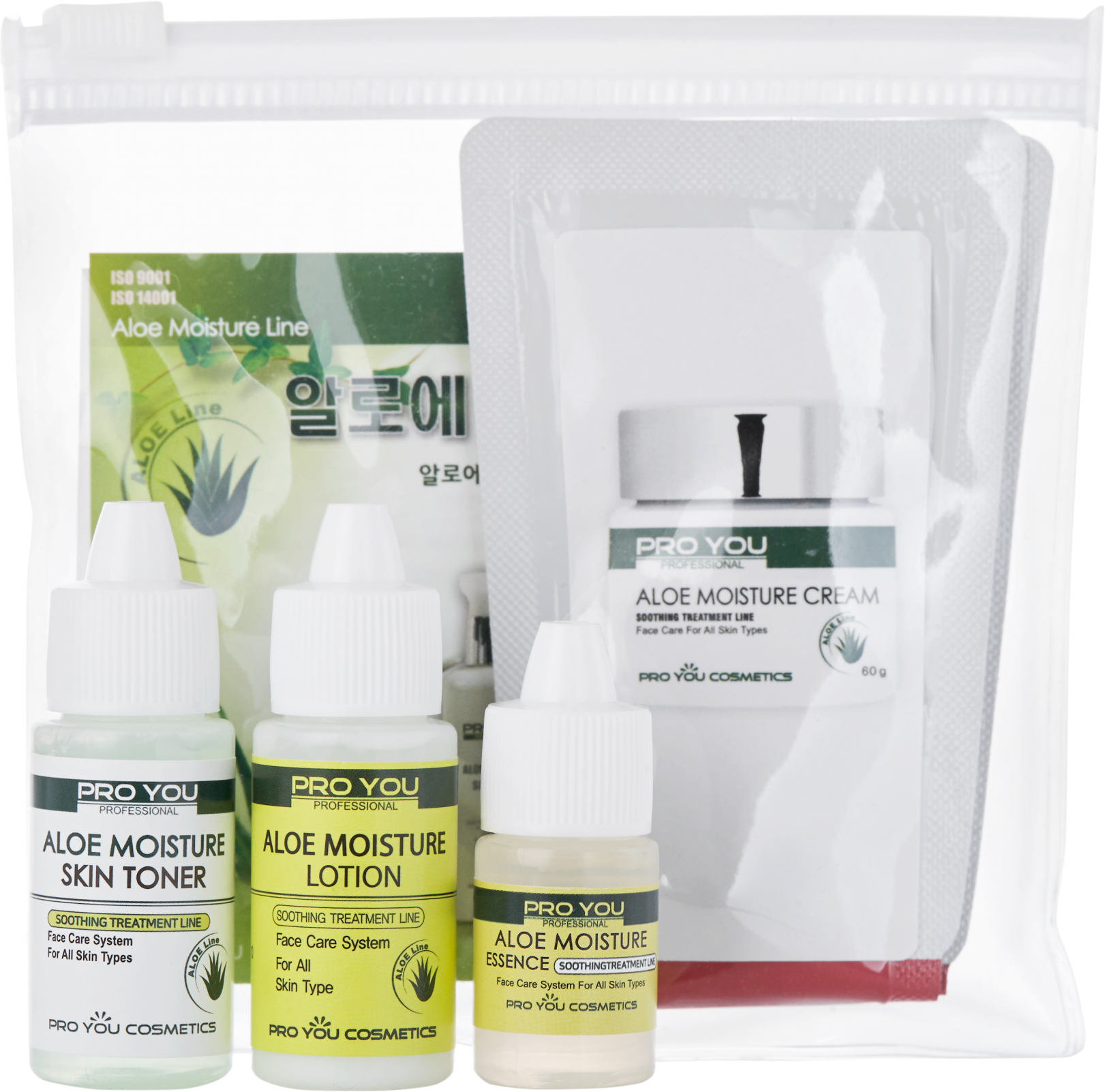 Купить набор мини-версий линии Aloe Moisture (4 Kinds Of Aloe Moisture ...
