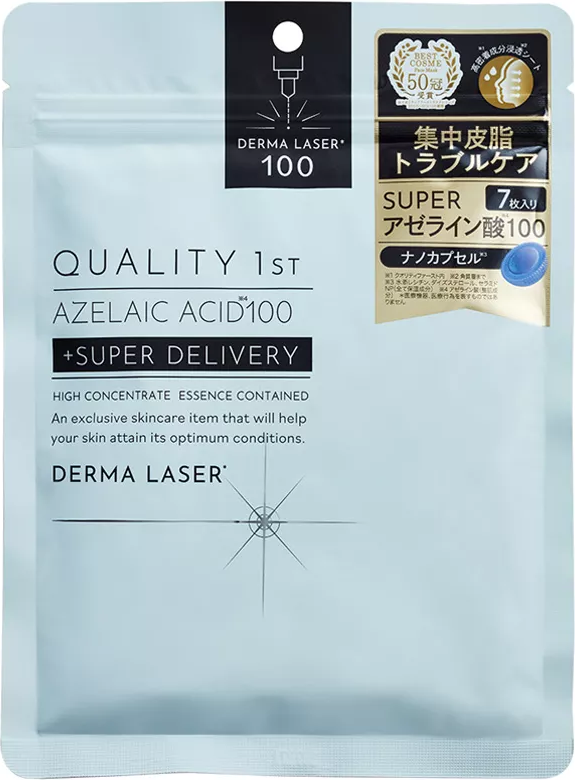 Купить маску дерму лазер супер с азелаиновой кислотой 7 шт (Derma Laser ...