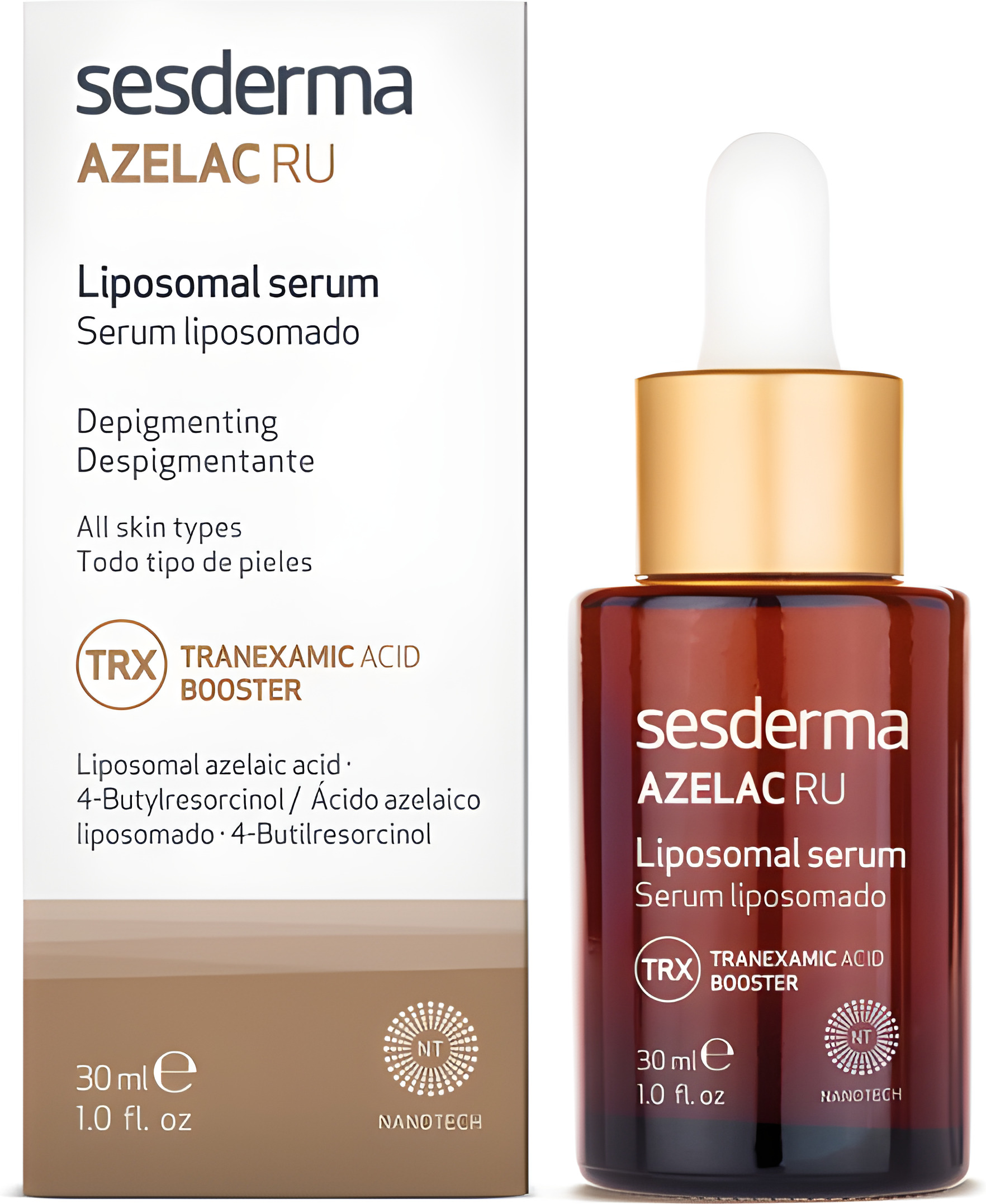 Купить сыворотку липосомальную депигментирующую (Azelac Ru Liposomal ...