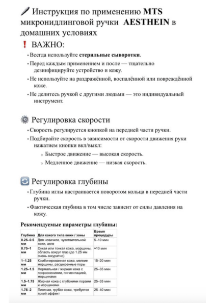 ekrana_2026_06_23_v_11_25_09.png