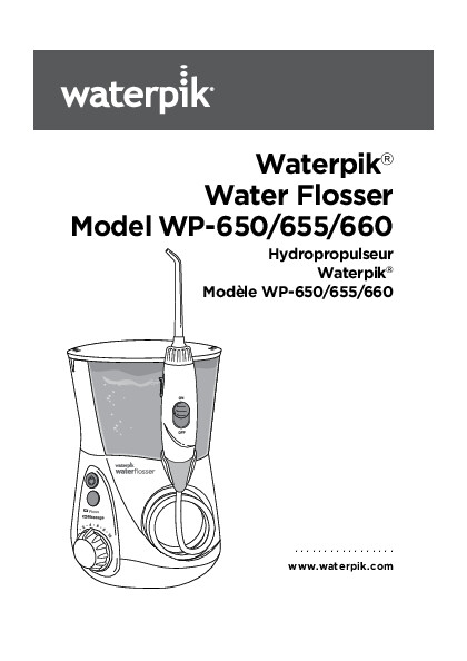 instrukciya_wp_660.pdf